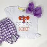 Tiger Head Appliqué (Girls)